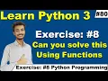 Exercise Python Programming Function to find the greatest among two numbers in Python