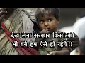 Download Lagu Manasa aata tari mansat ye ll 🙏