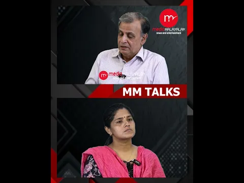 റിയാസ് കോടതിയുടെ മുമ്പിൽ പല കാര്യങ്ങളും മറച്ചു വെച്ചു ?! #shorts #muhammedriyas #veenavijayan