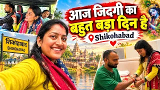 आज मेरा बहुत बड़ा दिन था ।। इतना बड़ा काम हो गया 👍🏻 