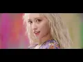 MORE & MORE - TWICE