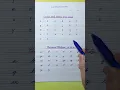 How to write English small letters a to z Cursive writing a to z Cursive small letters abcd abc