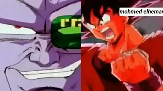 غوكو ضد غينيا كامل مدبلج 