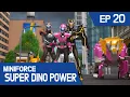 Download Lagu [MINIFORCE Super Dino Power] Ep.20: Johnny's Sad Umbrella Brings Rain