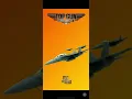 Top gun soundtrack Hot summer night