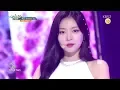 Download Lagu 라붐 - 체온 /LABOUM - Between Us 교차편집 Stage Mix
