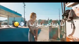 مهرجان انا حبيتها خلاص و بدوب   مسلم و حودة بندق    حالات واتس     دندنها