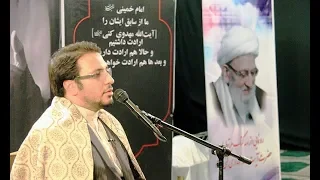 يونس 62 65 والضحى والشرح والكوثر جامعة الإمام الصادق القارئ حامد شاكر نجاد 