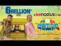 Download Lagu French Biriyani - The Bengaluru Song (Video Song) | Danish Sait | Vasuki Vaibhav | Pannaga Bharana