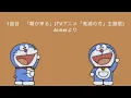 Aimerスペシャルメドレー新曲遥か付き