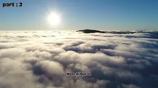 تلاوة خاشعة للشيخ إدريس أبكر   الجزء   دندنها