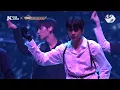 Download Lagu [KCON 2018 JAPAN 미공개] 워너원(WANNA ONE) - Beautiful