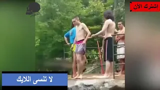 اضحك من قلبك وانسى همومك دندنها
