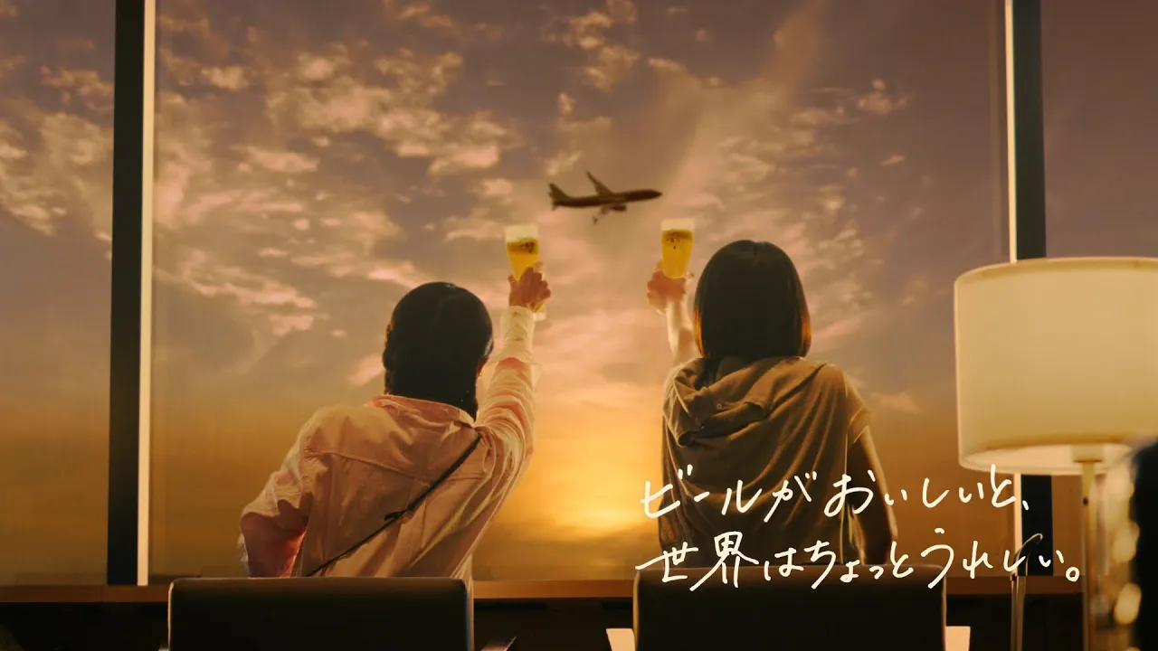 キリン一番搾りのCMまとめ。　バラエティ豊かな出演者にも注目！