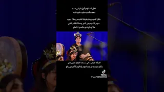 نخل السماوه يكول طرتني سمره مايسترو علاء دندنها