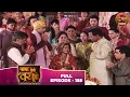 Download Lagu Baba Aiso Var Dhoondo | Full Episode 158 | Vikrant Massey, Juhi Aslam | Dangal TV Classics