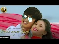 Download Lagu Bikha Angni Gaow || Ft. Shimang \u0026 Fuji || Bodo Music Video 2018