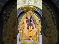 Download Lagu Shirdi Wale Sai Baba song whatsapp status whatsapp status short story| |Sai Babal