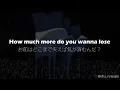 Download Lagu 【和訳】\