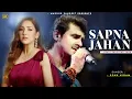 Tu Rooh Hai Toh Main Kaya Banu - Sonu Nigam | Neeti Mohan, Ajay Atul | Brothers