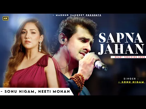 Download MP3 Tu Rooh Hai Toh Main Kaya Banu - Sonu Nigam | Neeti Mohan, Ajay Atul | Brothers
