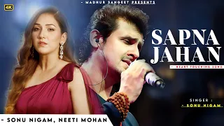 tu rooh hai toh main kaya banu sonu nigam neeti mohan ajay atul brothers