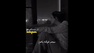 أجمل حالات واتس اب صامت لو تكلم 