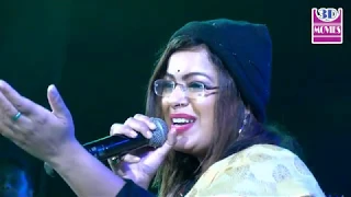 mone kori aasam jabo iman chakraborty stage performance