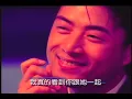 張惠妹 A-Mei《不要騙我》官方MV (Official Music Video)