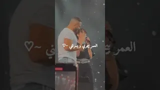 أحلى حاجة في الحفلة ساره هيثم تامر حسني حفلة Eygpt اكسبلور اغاني دويتو مصري الظروف Yt 