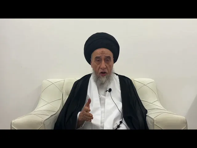 ⁣مسائل أصولية ج 222 