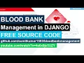 Blood Bank Management System in Django