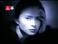 Download Lagu Hai Jeng Chiou - Ai Wo De Ren He Ai Wo Ai De Ren