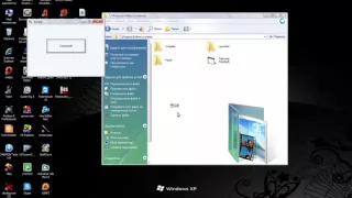 EXE loader in VB6