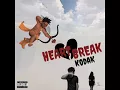 Kodak Black - Fuck With You (Instrumental)