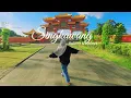 Lagu \