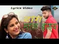 Download Lagu New Haryanvi Dj Song || Tang Marta Hande || LUV SHARMA || Alka Sharma | Haryanvi Song 2019