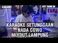 Download Lagu KARAOKE LAGU LAMPUNG SETUNGGAAN CIPT YUSUF RS ARR DEAN LOGIS 
