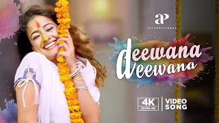 gemini movie 4k songs deewana deewana song vikram kiran rathod kala bhavan mani bharathwaj