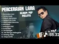 Download Lagu LUMPUR DAN BERLIAN - IPANK FULL ALBUM TERBAIK PERCERAIAN LARA - LAGU POP MELAYU TERBARU 2025