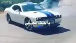 حالات واتساب نعيم الشيخ   ماشي في نور الله دندنها