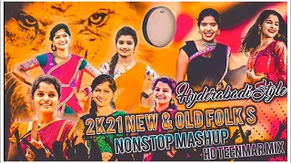 Download 2k21 Folk Mashup Kali Teenmar Mix New Trending song Dj Raki Smiley MP3