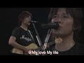 🎶 桜坂　[福山雅治]