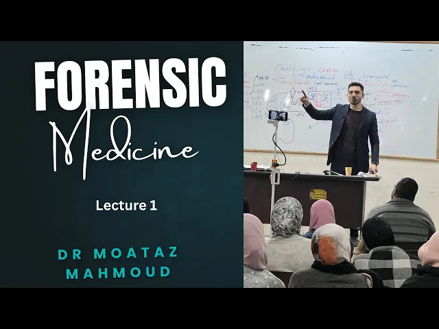 forensic medicine ( wound introduction)