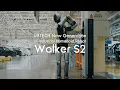 Lagu Walker S2 - The World's First Humanoid Robot Capable of Autonomous Battery Swapping
