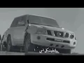 تـصميم  / حيرتنـي دنـيا هــذي ): ؟