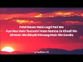 Sitara - Divine ft. Jonita Gandhi (Lyrics ) | Gunehgar | LyricsStore 04 | LS04