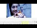 再見二丁目 - 楊千嬅 Miriam Yeung《結他獨奏譜》【Guitar fingerstyle tab】