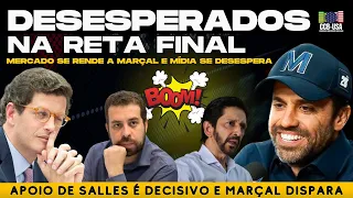MARÇAL CONQUISTA O MERCADO FINANCEIRO E MÍDIA NÃO SABE COMO REAGIR