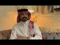 يادكتورة - فلاح المسردي